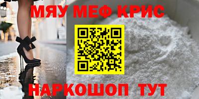 хмурый Гусиноозёрск
