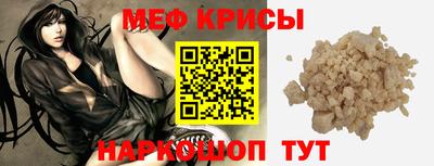 хмурый Гусиноозёрск