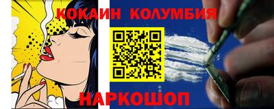 дживик Тула