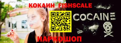 героин Гусь-Хрустальный