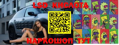 хмурый Гусиноозёрск