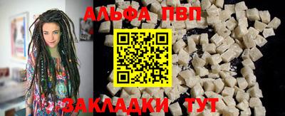 метамфетамин Гусев