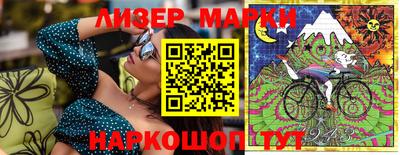 героин Гусь-Хрустальный