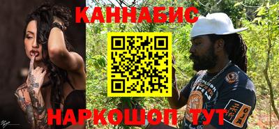 метамфетамин Гусев