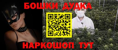 хмурый Гусиноозёрск