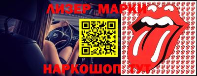 хмурый Гусиноозёрск