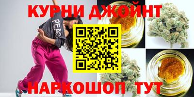 героин Гусь-Хрустальный
