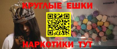 хмурый Гусиноозёрск