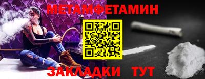 хмурый Гусиноозёрск