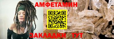 героин Гусь-Хрустальный