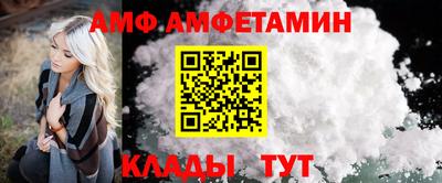 хмурый Гусиноозёрск