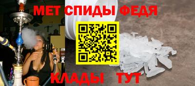 хмурый Гусиноозёрск