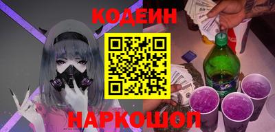 героин Гусь-Хрустальный