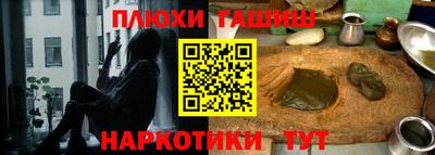 хмурый Гусиноозёрск