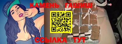 хмурый Гусиноозёрск