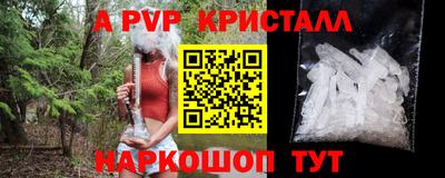 хмурый Гусиноозёрск