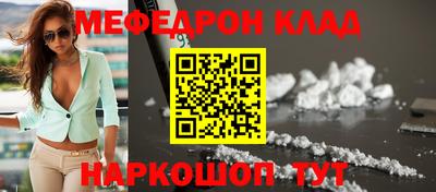 хмурый Гусиноозёрск