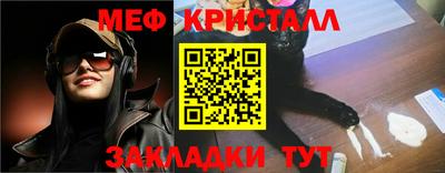 хмурый Гусиноозёрск