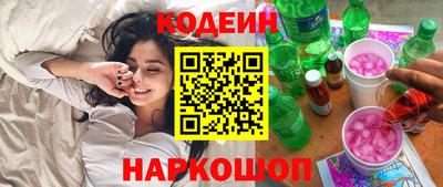 хмурый Гусиноозёрск
