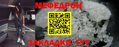 хмурый Гусиноозёрск